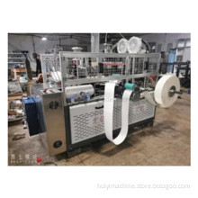 Full Automatic Paper Bowl Forming Machine